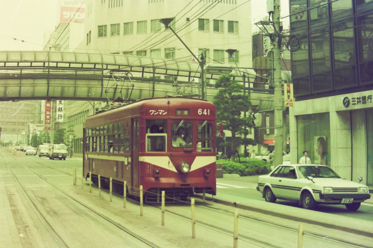 わんこ (@c4Y2v9RCk6l5pCA) / Posts / X
