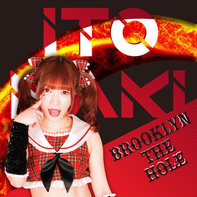 TPOK_Reina's tweet photo. #NowPlaying Brooklyn The Hole (伊藤麻希ver.) - 伊藤麻希 (Brooklyn The Hole (伊藤麻希ver.)) https://t.co/j6uyiOxauq