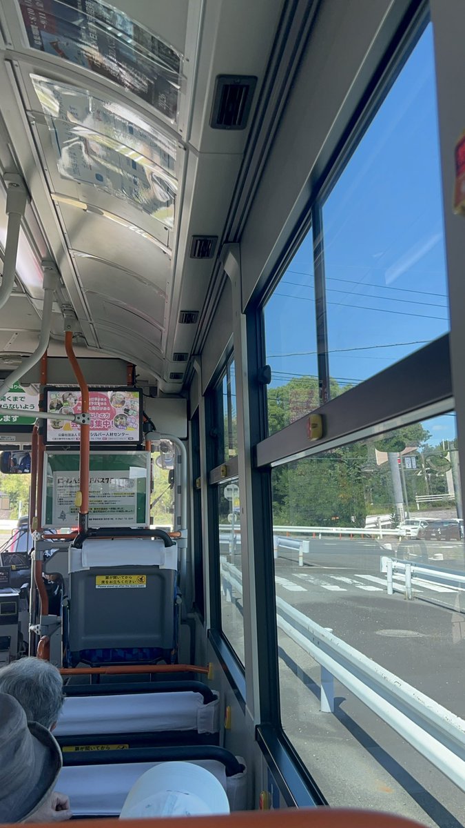 aaatears0914's tweet photo. 愛知県に引っ越してきてからくるりんばす初めて乗った
彰さんの声で最寄り駅呼んでもらえるのなんかちょっとドキドキする https://t.co/Y9wpD6YsIz