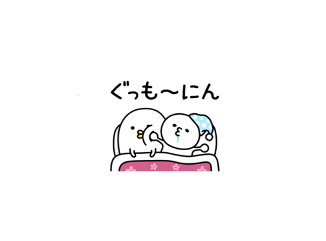marumarumaruino's tweet photo. 「おはよー！おきてるで！」
「キャンプ場。終盤戦突入や！🏕️」
「今日から...。🎀🏕️⛺️⛺️⛺️⛺️」
「4組‐5組‐5組‐3組‐4組や！～🎀」
「8月12日に終了や！🏕️🔚closed! 」
「コストコへ、クロワッサン備蓄へ！」
「いってきまーす！🛒🥐🥐🥐」
「こっぷんか～！ขอบคุณค่ะ～！🇹🇭」 https://t.co/56PQeq5T85