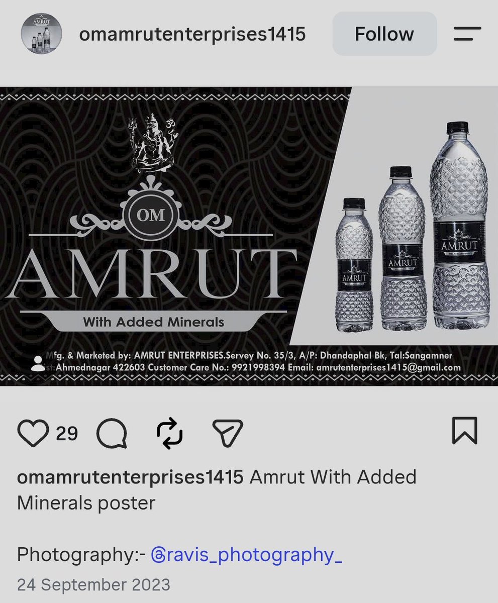 zoo_bear's tweet photo. That's Amrut Drinking water. Not Amrut Whiskey. 

By the way, This Propaganda account @Sarcasm_politic on X and on Instagram is run by Ankur Singh, Bala, Amit Gujju, Hardik Shah (All part of BJP IT cell). Infact they've registered multiple companies to run such propaganda accounts to get paid from their bosses.