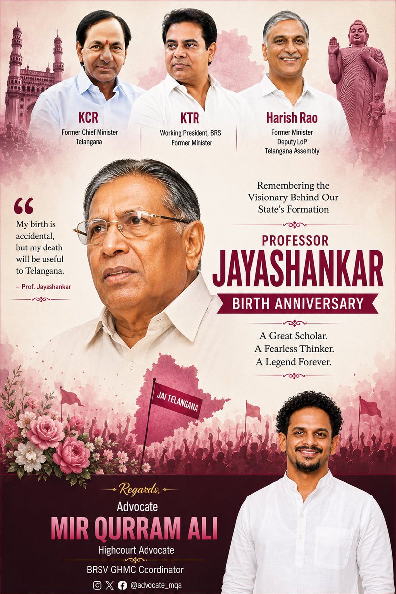 Adv_qurramali's tweet photo. Tributes to Professor Kothapalli Jayashankar Garu on his Birth Anniversary.
His vision, dedication, and relentless struggle for Telangana continue to inspire generations. We remember his legacy with deep respect and gratitude.
Jai Telangana! 🌸
#ProfessorJayashankar #Jayashankar #Telangana #JaiTelangana #KCR #KTR #HarishRao #BRS #Hyderabad #AdvocateMirQurramAli
@KTRBRS @BRSHarish