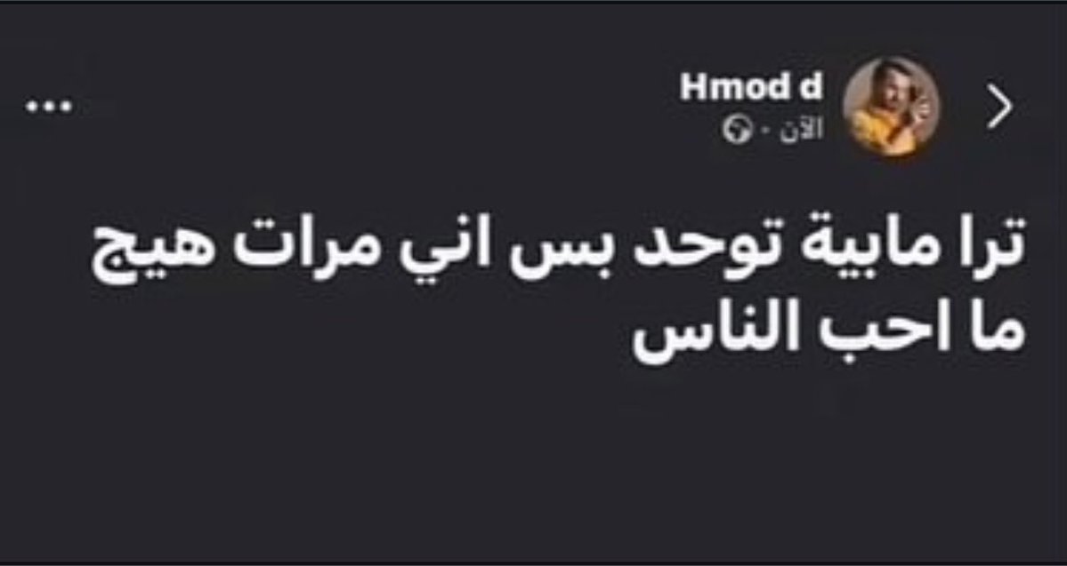 doa_asma's tweet photo. https://t.co/1B6k5Ukxxw