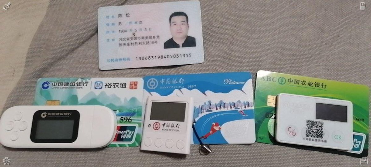 ddager84596's tweet photo. (耗小弟一手资源）支持担保😆🛵
🤷业务对接👉 @DriveAstor72090
✌身份证、护照😑😧💊H5小程序🐽
😪蝴蝶号🌃🔏🦬全球通🦮
🤯油管号⚓🏓📺注册卡🍌
🏓京东🛷✌🕸移动联通电信🥫
🌍号码卡🌯🤳🏡闲鱼👱
Keep working hard and never stop believing. https://t.co/Lpw9JKxOQP