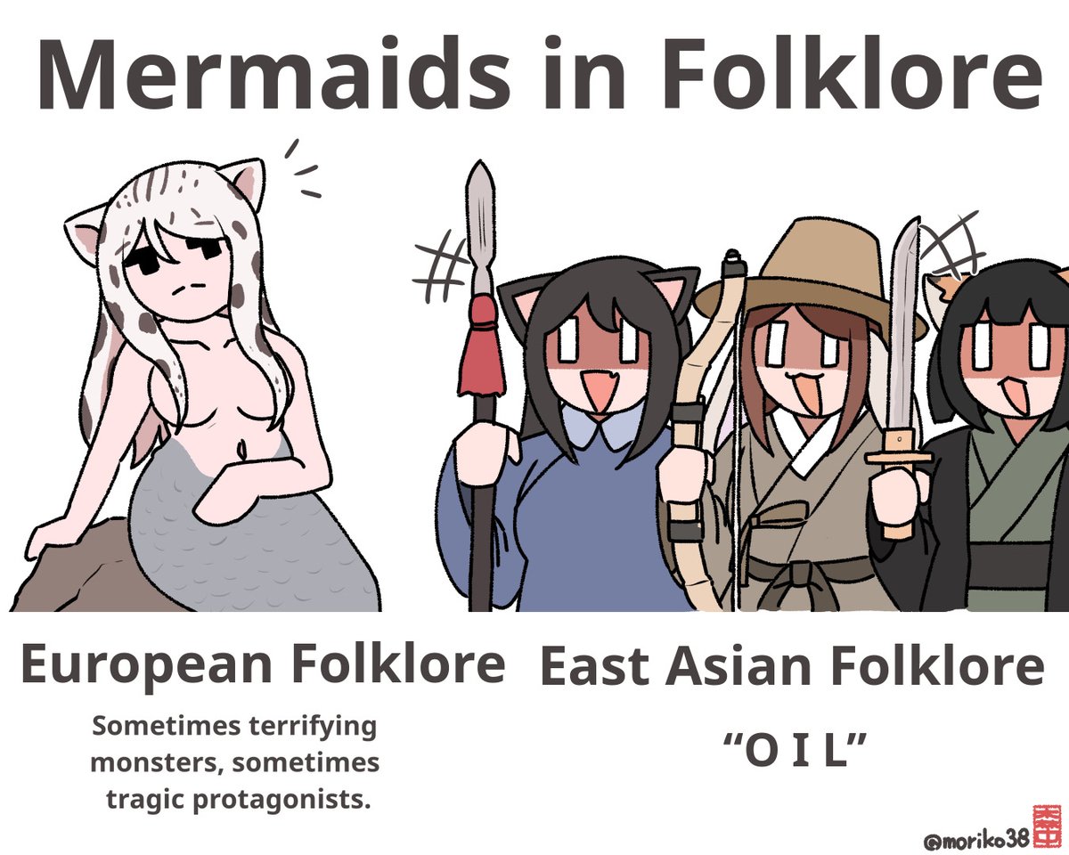 moriko38's tweet photo. In East Asia, mermaid oil is said to be the finest and most corruption-resistant oil https://t.co/r3qk4PlZ8O