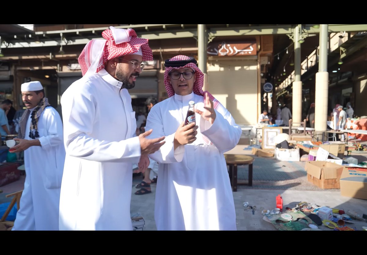 raghady78's tweet photo. أنا وين شايفك؟!👀 https://t.co/R0ulKi8a6N