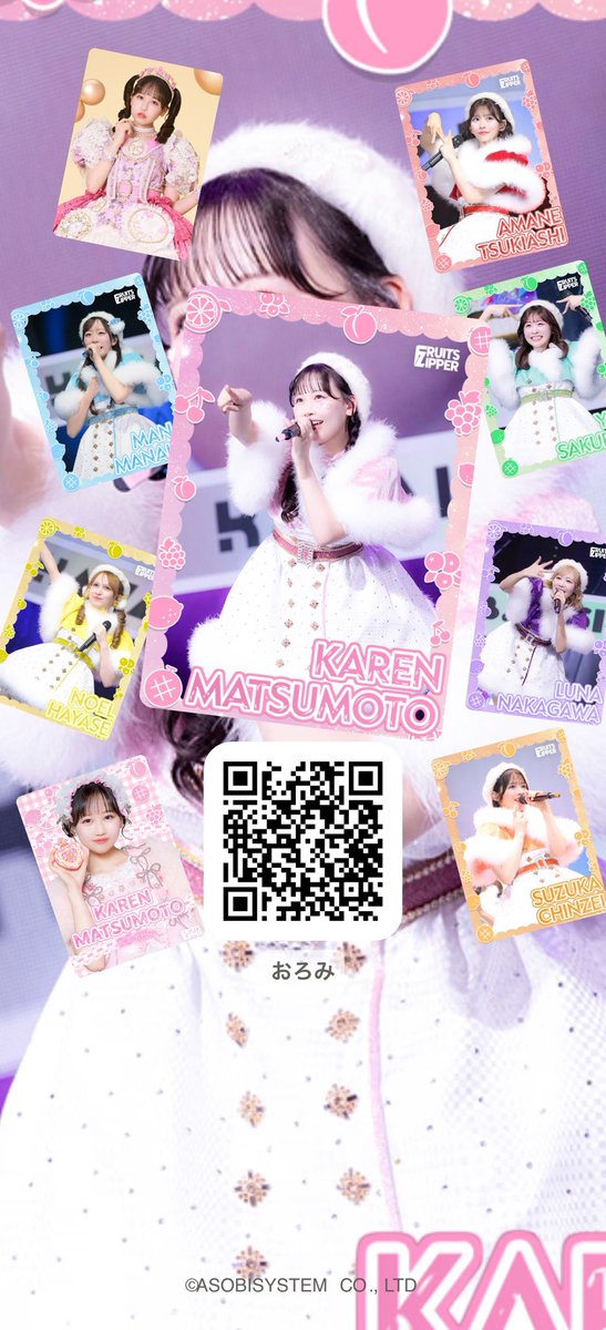 romi_tf's tweet photo. https://t.co/2gTKwTIPUO