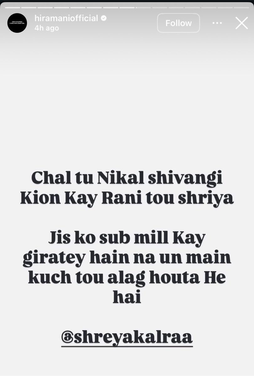 azzeiee's tweet photo. The audacity of these random Pakistani actresses 😭 who even are u😭🙏🏻 the way she’s talking about one of India’s best actresses after watching Indian shows all day… unemployment really at its peak. https://t.co/ztgYtKGx00