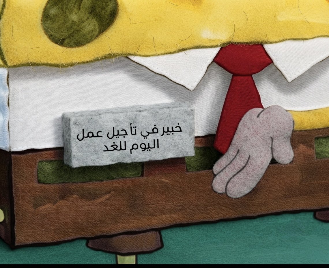 xfa_ix's tweet photo. حيـاتي تسـربت: https://t.co/zYLxeDJzjv