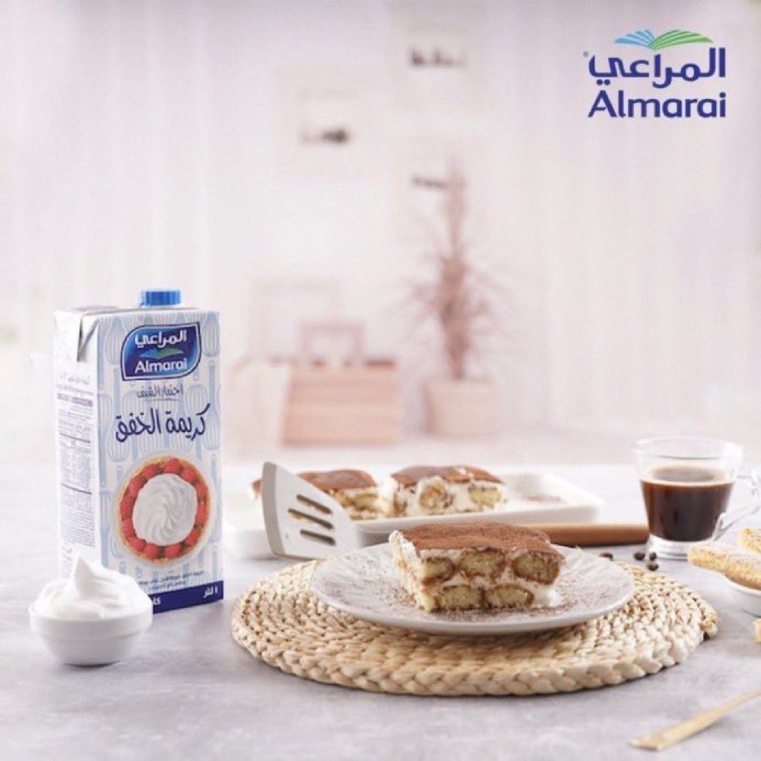cp9vd's tweet photo. @almarai كريمة الخفق من المـراعي 
.
.
#المراعي 
@almarai https://t.co/j9pW9Pesod