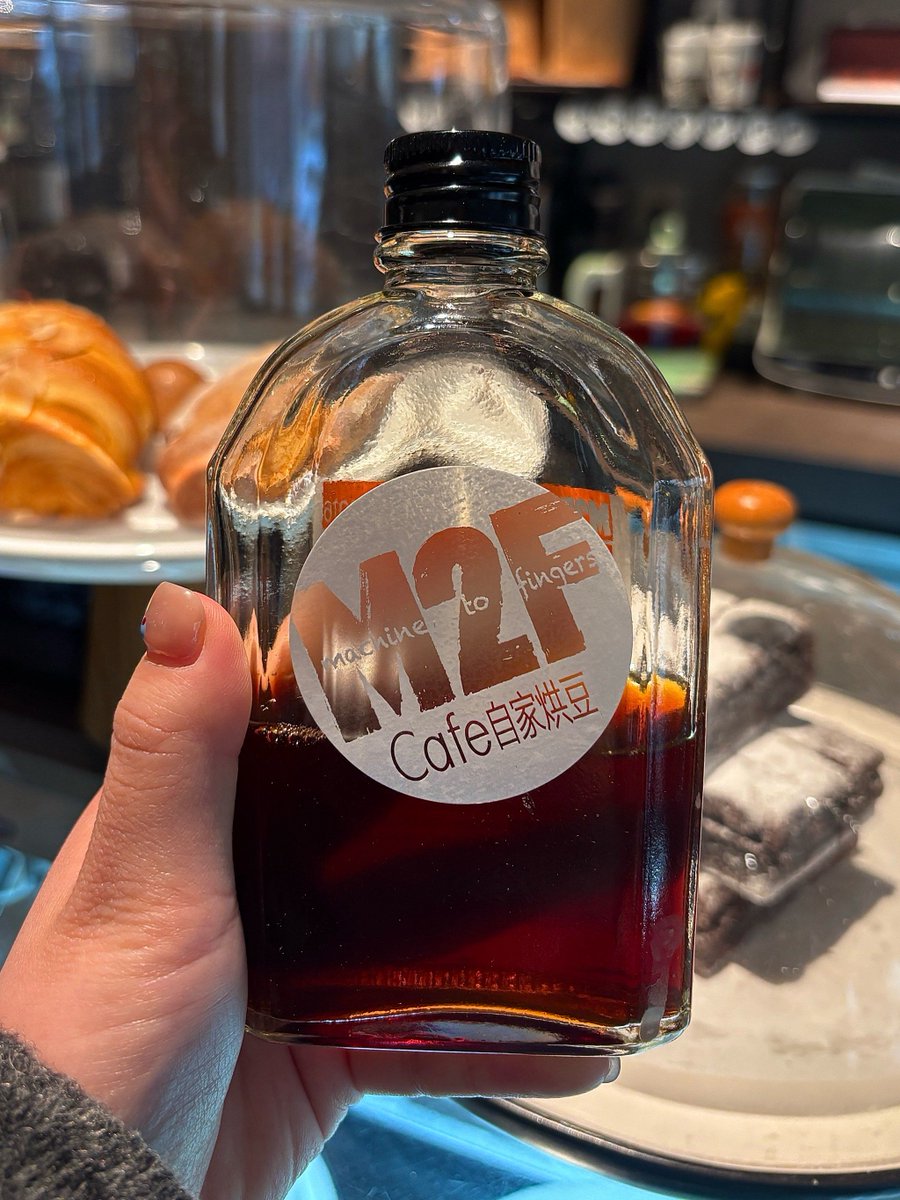christalter's tweet photo. Today’s mood is just like a half-empty iced coffee – not bad, not great, just… there. https://t.co/Tz50h3tm0K