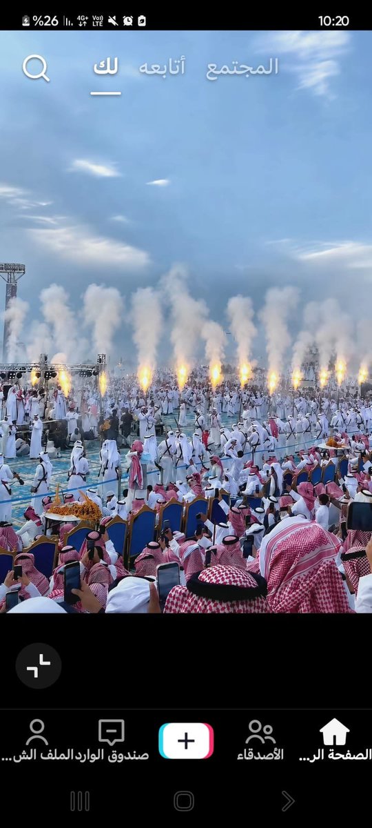Amdn1381's tweet photo. في حفل الشاعر : عبدالله الشايب
نرىٰ : إبداع ، تميز ، براعة ، تمكّن ، مهارة أداء
اجادة استعراض لفن #المداقيل والزقاف والعرضة الجنوبي
نشيد بروعة الأداء
وقد عبر الشاعر: #عبدالواحد الزهراني عن هذه الصور المبهرة #بالمطر .
عندما يتعانق الغيم والبارود
      والتقى صوت المقاميع والرعود https://t.co/UvX1Fx0bX2