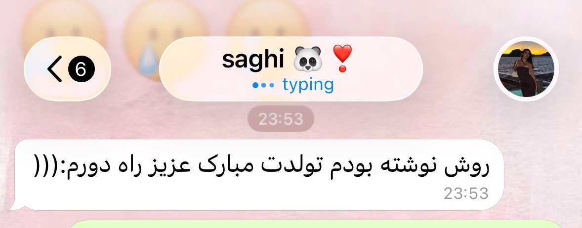 saaaaarata's tweet photo. انقدر بودنت قشنگه که نمیذاری حس کنم این فاصله رو 🧡
@cocoviibess https://t.co/QVjPydMM2h