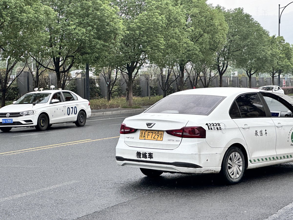 SiedongB's tweet photo. Got my driving license today! Nervous as hell during the parallel parking test, but nailed the final emergency stop. Grateful to my coach who held back laughing when I stalled the engine for the 5th time. Feels like a big step to freedom! https://t.co/dKPLM0DfW5