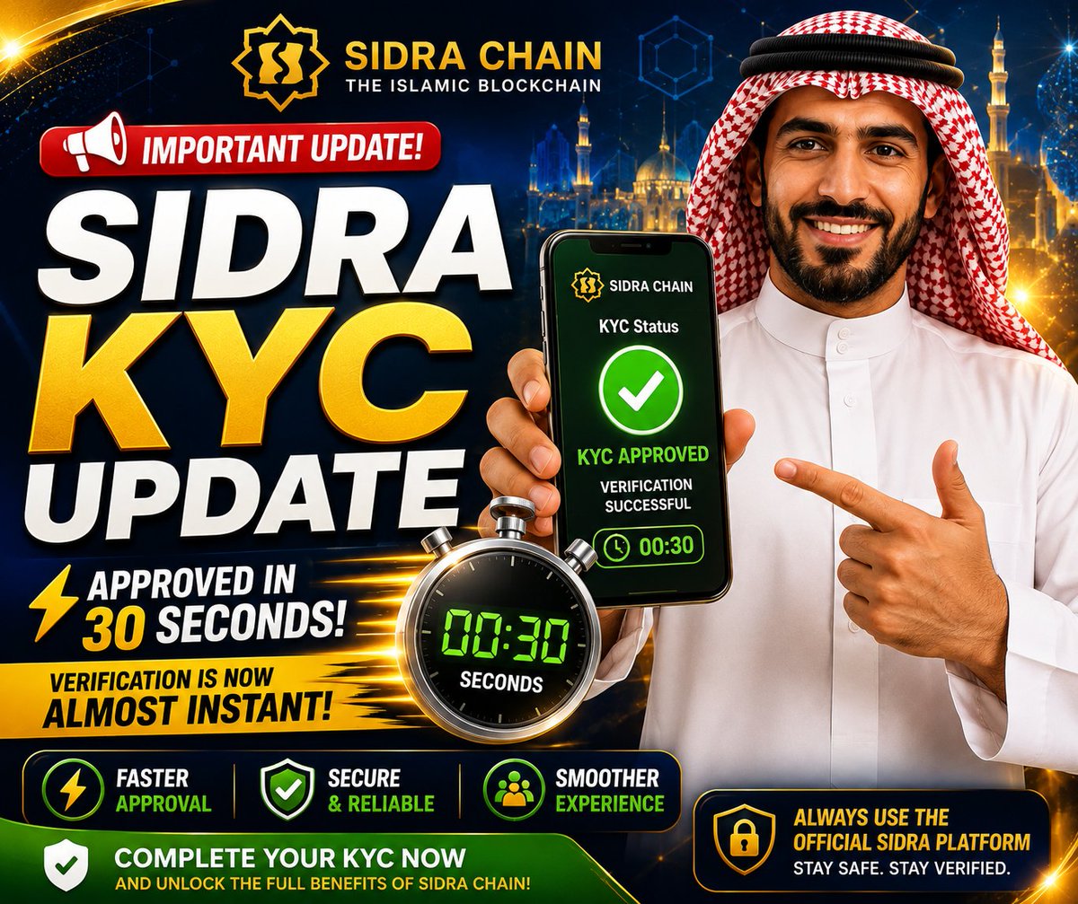 sidra_hub's tweet photo. 🚨 SIDRA KYC UPDATE – GREAT NEWS! ���

The Sidra KYC process has become much faster.

Many users are now reporting that their verification is approved almost instantly—in some cases, within 30 seconds after submitting their KYC.

now is a great time to try. https://t.co/WE5Yecekye