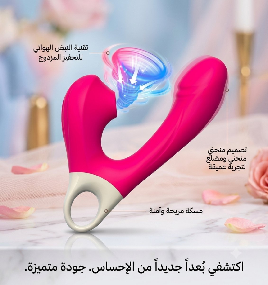 LoloK24's tweet photo. منتجات زوجية  وادوات زوجيه بيع العاب زوجية
محفزات للمتزوجين ألعاب زوجية في السعودية
منتجات زوجية أصلية 
الرياض وجده ومكة توصيل فوري بقي المدن شحن بسريه تامه 
الدفع كاش عند الاستلام لاطلب وستفسار توصل وتساب فقط معا هشتجات https://t.co/ybnCZI2DYI