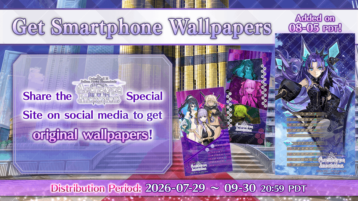 FateGO_USA's tweet photo. We're distributing a smartphone wallpaper on the Ordeal Call III: Bellum Novae Humanitatis, Archetype Inception Special Site. Download it after you share the Special Site on social media.

More Info ➡️ https://t.co/XfcDicjxdl
#FateGOUSA https://t.co/n6xa7cDtuL