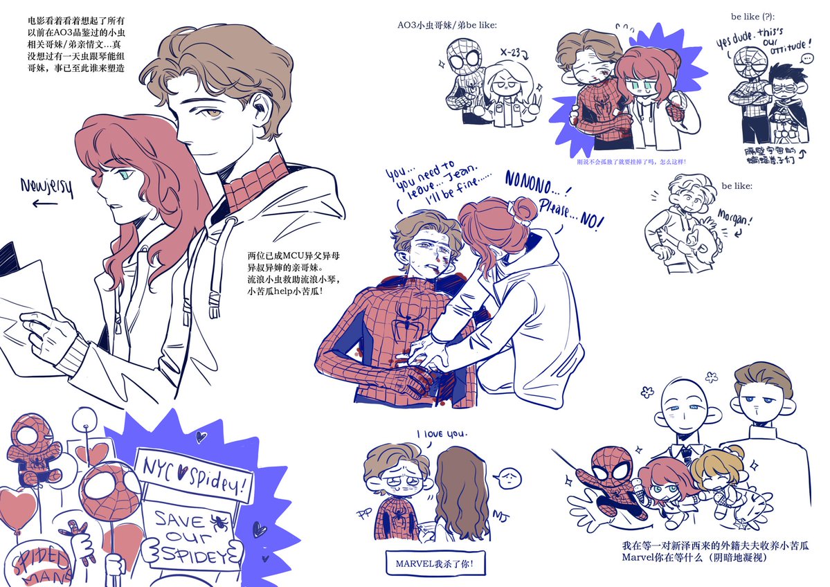 Nathan62127823's tweet photo. Lets build some Peter&amp;Jean siblings figure, gosh I really miss X-men 
#spiderman https://t.co/lIM75Iyln6