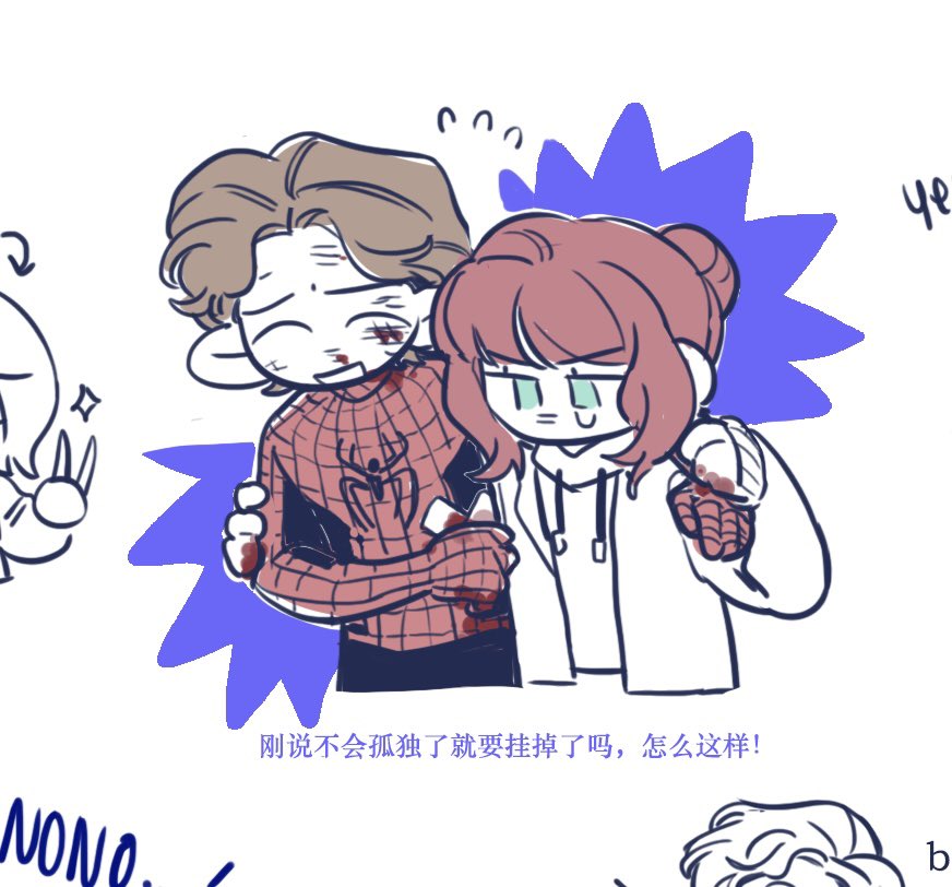Nathan62127823's tweet photo. Lets build some Peter&amp;Jean siblings figure, gosh I really miss X-men 
#spiderman https://t.co/lIM75Iyln6