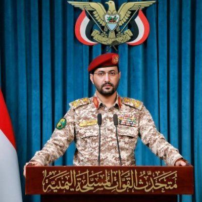 RoseyGaza's tweet photo. Spokesperson for the Yemeni Armed Forces
By the grace of God, the Yemeni Armed Forces have successfully targeted the Saudi oil tanker "Daisy" in the Gulf of Aden using a ballistic missile. The operation achieved its objective; the vessel was struck and forced to turn back. https://t.co/Bzez7HoAWl