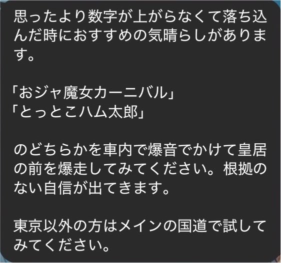 t84294055's tweet photo. 【タクドラ的ライフハック】

すまん。吹いた🤣🤣🤣 https://t.co/6kjAXKKkue
