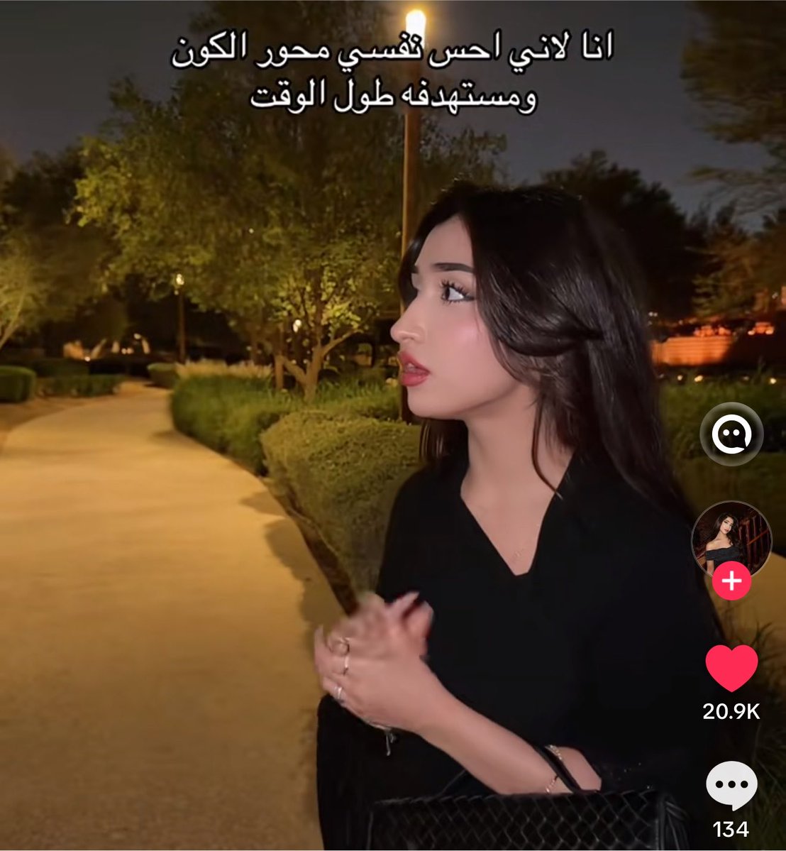 Ximssst's tweet photo. أحس المقطع موجه لي شخصيًا مو طبيعي https://t.co/oLvRVN5NCs