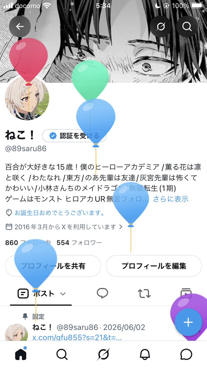 89saru86's tweet photo. 誕生日おめでとう自分
@umenerimaru 
@Penhato_1502 
誕生日おめでとう https://t.co/fmLm285Fl3