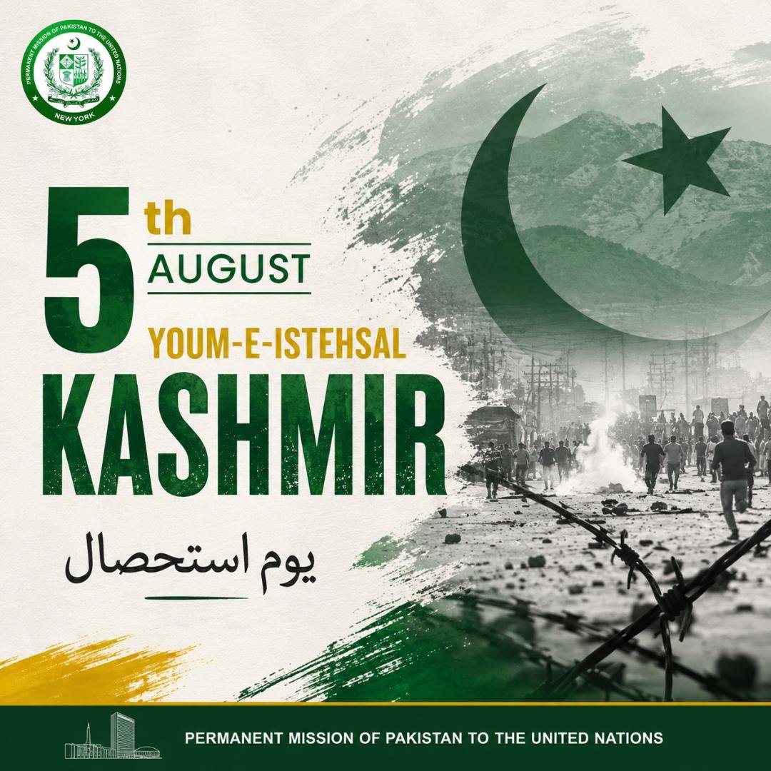 Seventh Anniversary of Kashmir's Unilateral Statehood Revocation: Global Implications and Future Perspectives