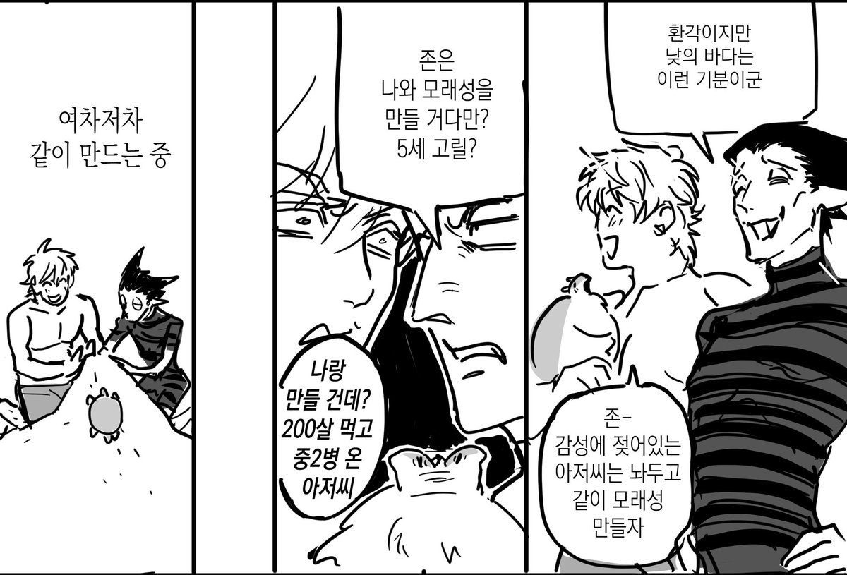 94drrn_chcone's tweet photo. 예전에 그렸던 것들 안보여서…
드라로나입니다 https://t.co/JOvbCPrMrE
