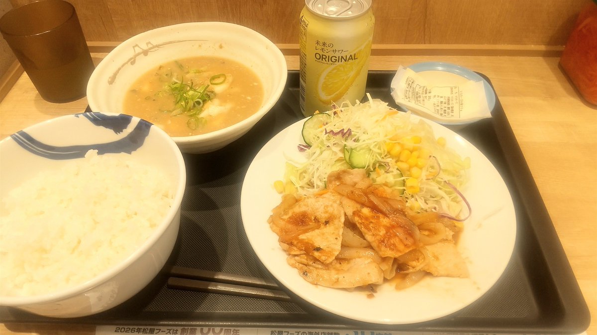 OsULHQNl9vfHYdi's tweet photo. おはようございます🌞
今日も 暑くなりそう💦 https://t.co/WNxh76ggOf