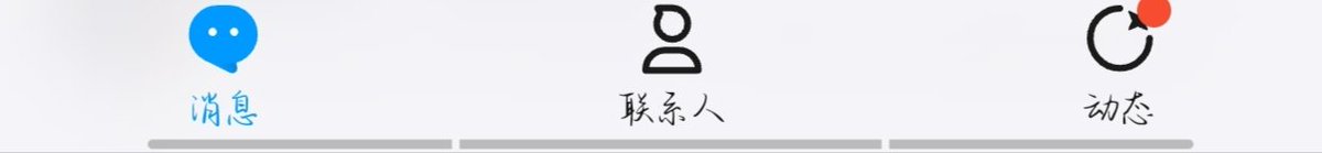 2778nmb's tweet photo. 如果现在有女人来和我私聊的话
#女同 #wlw #le https://t.co/M5y54QzQny