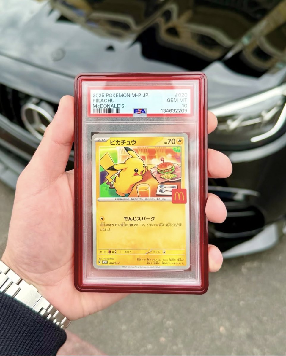 astro_degens's tweet photo. GIVING AWAY this $200 PSA 10 GEM MINT 2025 McDonald’s Pikachu Promo

One of the cutest Pikachu promo cards ever released, featuring Pikachu enjoying a McDonald’s meal! 

Valued at $200 and it could be yours.

Just Follow, Like &amp; Reply for a chance to WIN. Good luck! 🫡🍀 https://t.co/esJ3Jefi28