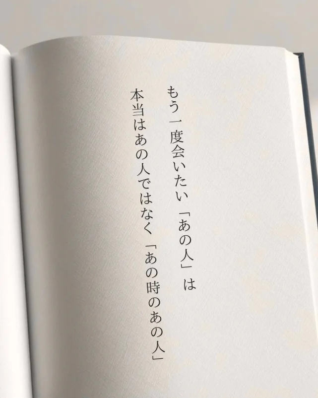 Reposts by たかはしたくや (@taku1114) / X