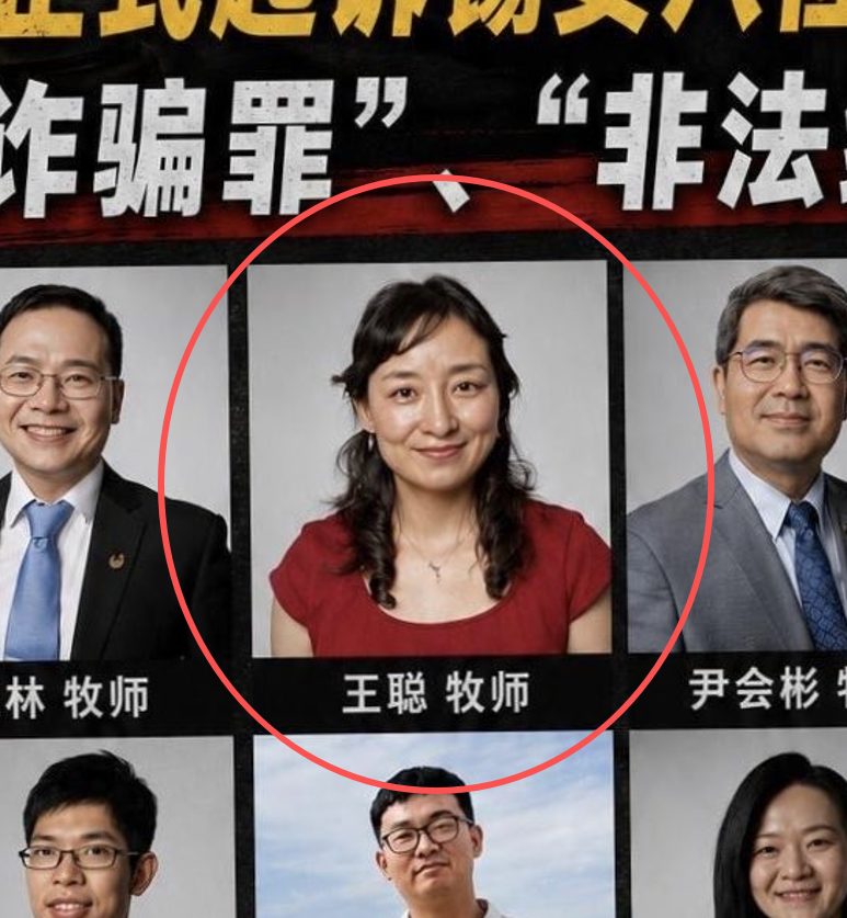Samuell68538290's tweet photo. 金明日把老婆留在美国，自己一个人在中国工作八年，这是不符合圣经教导的。而且，他还聘了个女办公室主任，这剧情是中共贪官的全套剧本吗？

金牧师忘了避嫌了！

哥林多前书 7:5 - 夫妻不可彼此亏负，除非两相情愿，暂时分房，为要专心祷告方可；以后仍要同房，免得撒但���着你们情不自禁，引诱你们。 https://t.co/6tcPEu6CY4