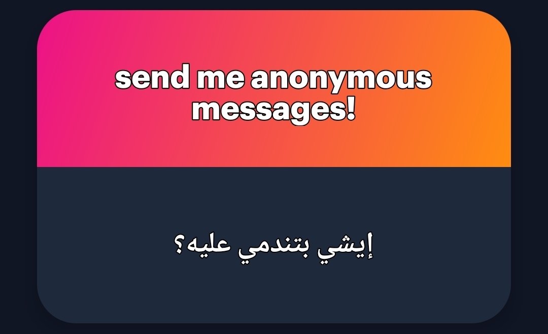 7alaa00hh's tweet photo. الاشي الوحيد  يلي بندم عليه وقت أقصر تجاه رب العالمين... اما باقي الشغلات اختياراتي بتكون مدروسة سواء اشخاص او اماكن ولو في شي ما عجبني بصلحه بأسرع وقت ممكن لهيك ما بيوم ندمت الحمد الله https://t.co/EssKuaQPfM