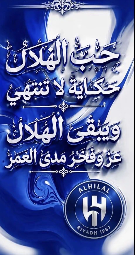 iiia_2a4's tweet photo. https://t.co/WS4ISR3zkE