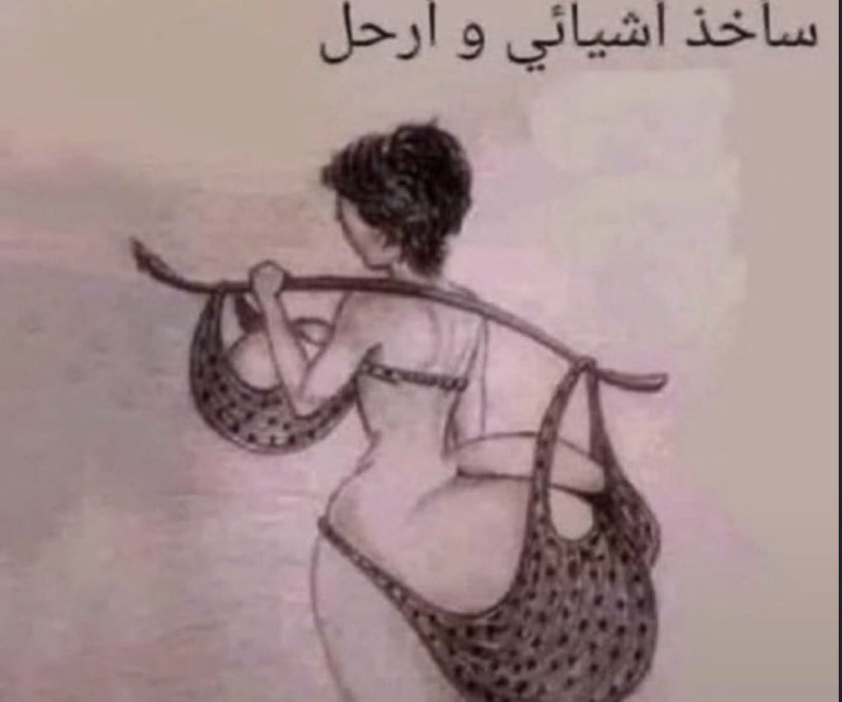 awvyai's tweet photo. ماتياس https://t.co/AHwGaIIWWq