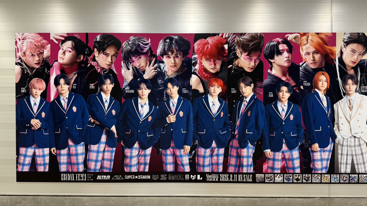 kpppppy's tweet photo. この時間人少なくてやっぱりいい！
あとみなさん（と言ってもわたし込みで5人くらい）通路に立ち止まらずに、邪魔にならないよう端っこに寄って撮影してるᵔᢦᵔえらいぞー！ https://t.co/QDyybs5hAl
