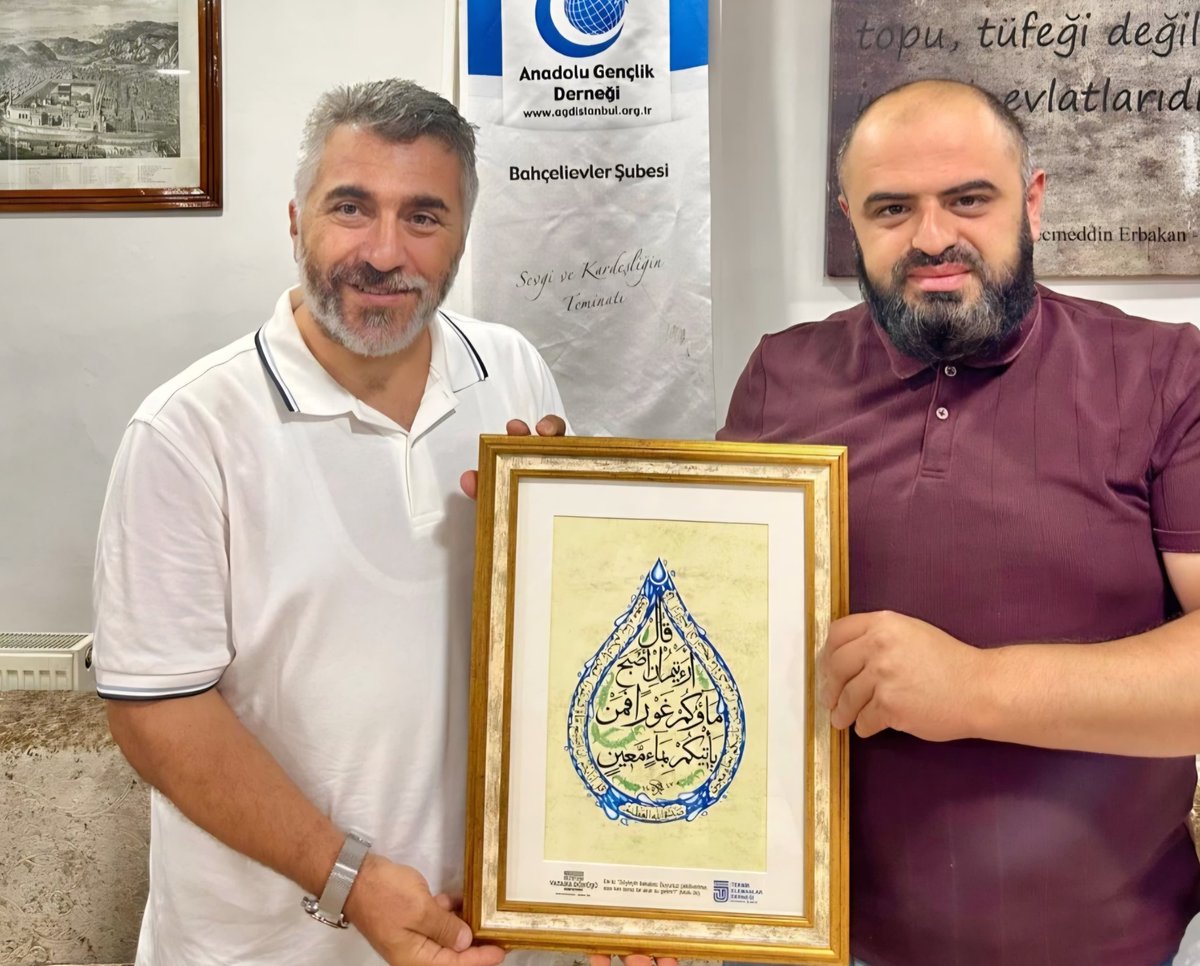 tekderistanbul's tweet photo. Tekder İstanbul İl Başkanımız Selim Kaya ve Yönetim Kurulu Üyelerimiz ile birlikte, Anadolu Gençlik Derneği (AGD) Bahçelievler İlçe Başkanlığını ziyaret ettik.

Tekder Bahçelievler İlçe Temsilcimiz Mehmet Bıyık’ın da katılımıyla gerçekleştirdiğimiz ziyarette, ortak çalışma alanlarımız ve hayata geçirilebilecek iş birlikleri üzerine istişarelerde bulunduk.

Nazik ev sahiplikleri ve kıymetli sohbetleri dolayısıyla AGD Bahçelievler İlçe Başkanı ve yönetimine teşekkür ediyor, çalışmalarında başarılar diliyoruz.