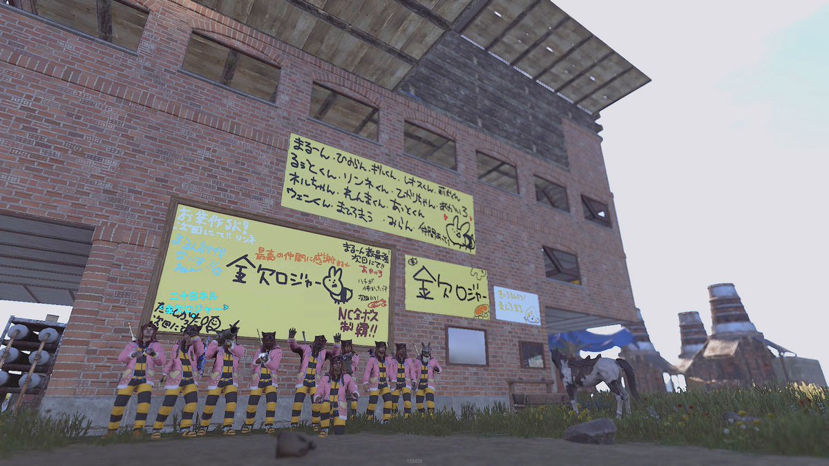 root_nico's tweet photo. VCR RUST 18日間お疲れ様でした！！！

RUST初心者だった僕を育ててくれて！一緒に思い出を作ってくれた金欠ロジャーのみんなありがとう！✨️

次回にて！

#VCRRUST https://t.co/a98mfg8hCU