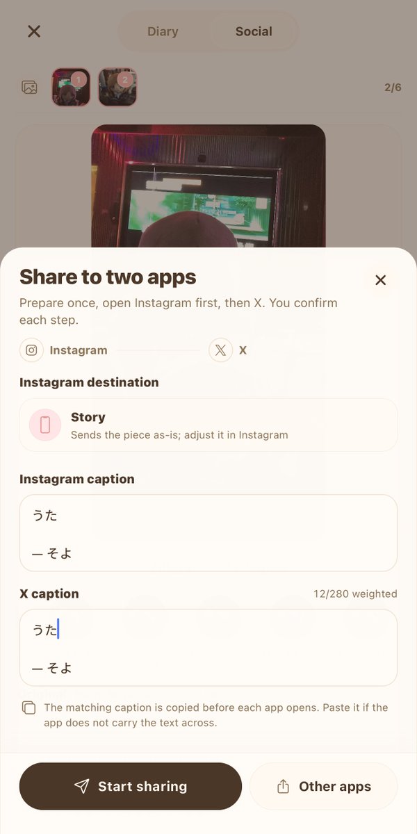 nuidiary_app's tweet photo. How many stamps would be in your nui’s passport?

Places saved in your diaries and events you join become stamps. The room’s globe is one way in.

This update lets you prepare a diary memory once, then send it to Instagram and X.

I’m aiming to release it in the next few days. https://t.co/fU62NRKafp
