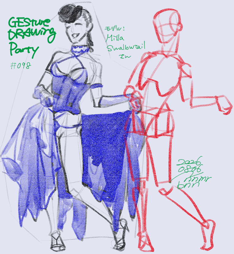 nnmrbnn's tweet photo. GESDRAWParty さんの動画から。今日は#098。  #日々描く https://t.co/xTcZZ1rLoD