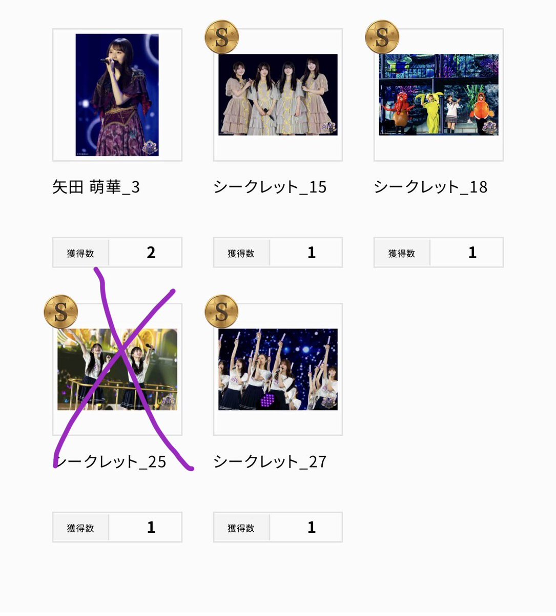 43dBq's tweet photo. 乃木坂46  生写真 乃木コレ バスラ
14th YEAR BIRTHDAY LIVE トレ 交換 トレード

希望）
瀬戸口3
中西1、3
遠藤2
シークレット2、10、16

提供）画像(リプに続く)

郵送トレ ※現場あれば直トレ
お気軽にお声掛けください（DMも可） https://t.co/TldIqXxqU6