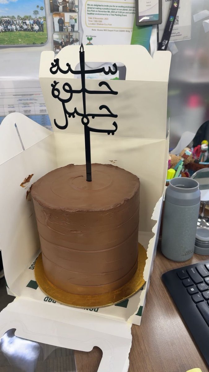 Xsara28_'s tweet photo. About yesterday ☹️🎂 https://t.co/gxYXaBQKoC
