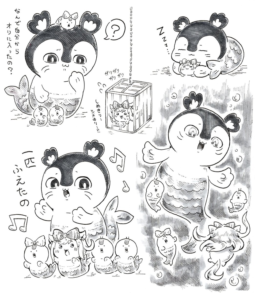 aoiskyheart's tweet photo. https://t.co/81yyWdlhIY