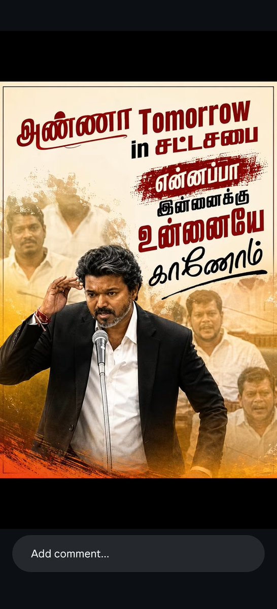 BalavigneshRavi's tweet photo. @jaya2016maha 🤣🤣🤣🤣🤣🤣🤣🤣🤣🤣🤣🤣🤣🤣🤣🤣🤣🤣🤣🤣🤣🤣🤣🤣🖕🖕🖕🖕🖕🖕🖕🖕🖕🖕🖕🖕🖕🖕🖕🖕🖕🖕🖕🖕🖕🖕🖕🖕🖕🖕🖕🖕🖕🤣🤣🤣🤣🤣🤣🤣🤣🤣🤣🤣🤣🤣 https://t.co/k9jzW817jV