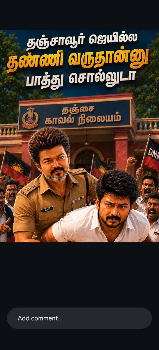 BalavigneshRavi's tweet photo. @Sundara10269992 @TVKVijayHQ 🤣🤣🤣🤣🤣🤣🤣🤣🤣🤣🤣🤣🤣🤣🤣🤣🤣🤣 https://t.co/zFqEEuh6H1