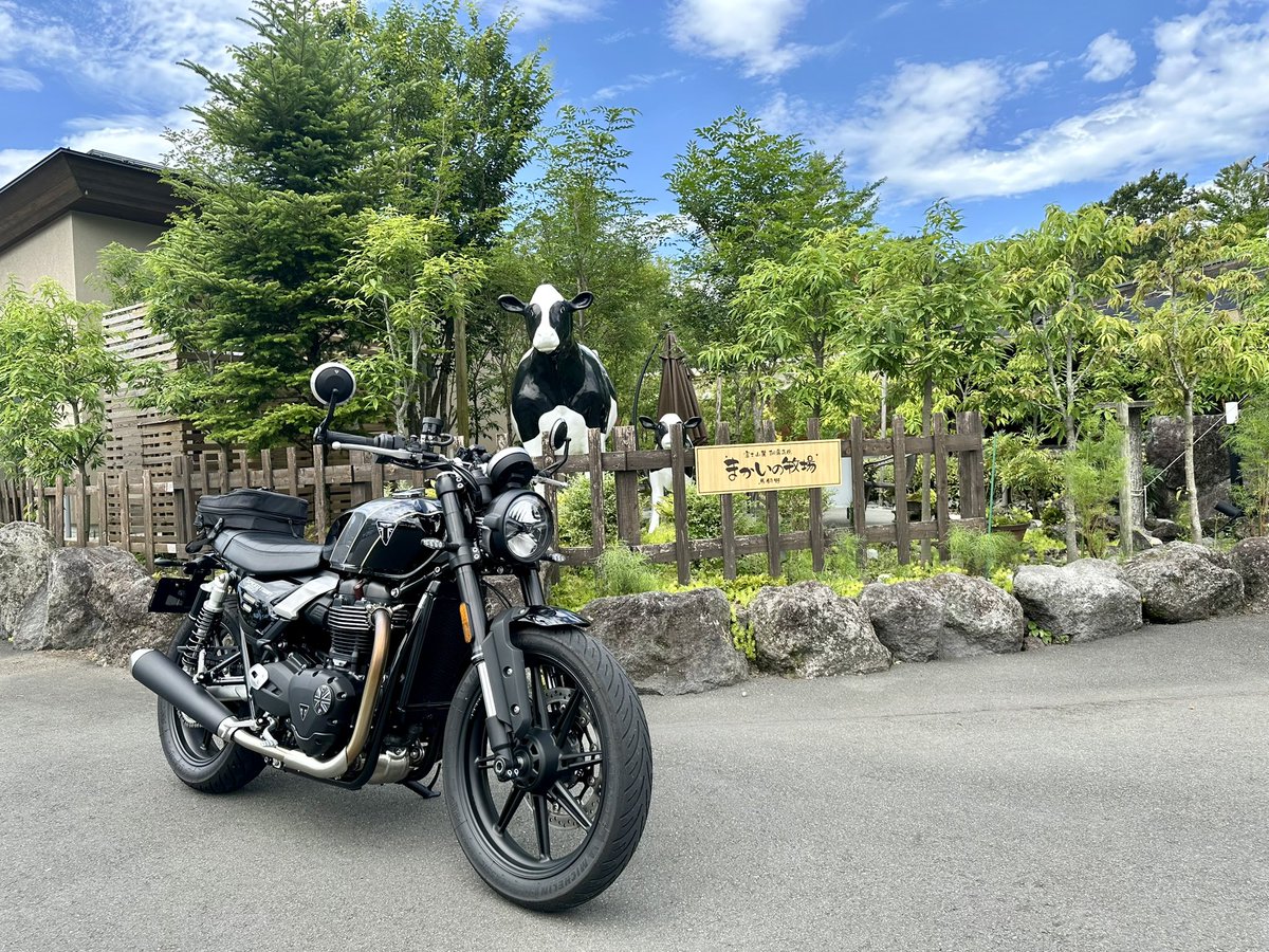 fuu1678's tweet photo. おはようございます☀️🔥
快晴 木曜日

今週の休みは超プチナイツー
(すき家に行っただけw😂)

来週はお盆休みかぁ～
何処か行こっかなwww

今日も危険な暑さ
体調崩さないようご注意くださいね

今日も良き一日を～😆🙏 https://t.co/X53qT7mTQf