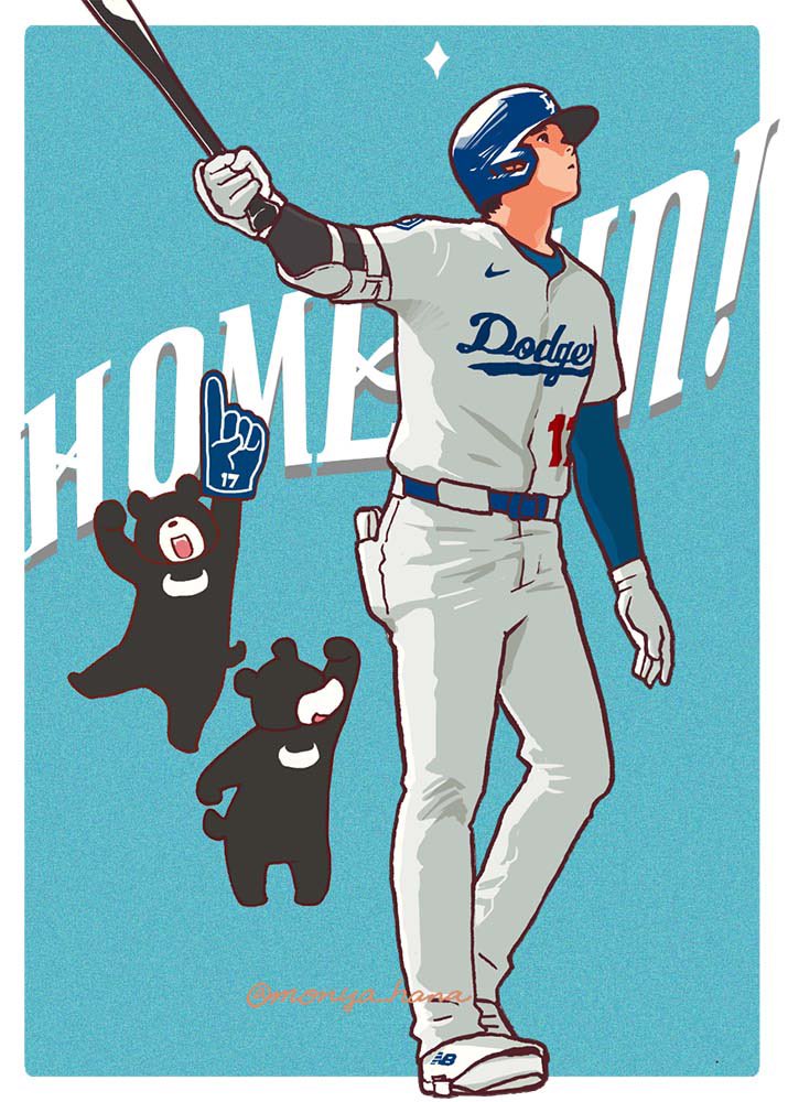 monya_hana's tweet photo. 26号HRーーー⚾️✨✨✨
マルチホームランきましたっ٩( ᐛ )و
1点差になったよ😭

#LetsGoDodgers https://t.co/tiWTPHbSTU