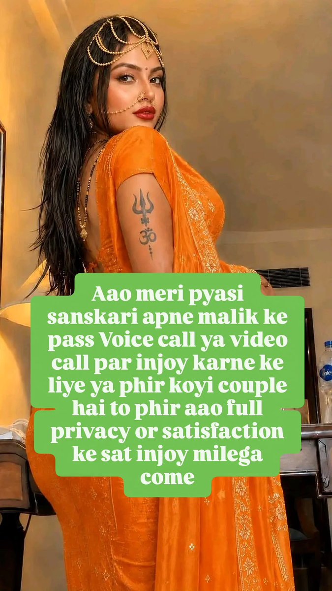 Sultanje8's tweet photo. 👅👅Vc call only sanskari no message no audio call👹 https://t.co/zZ3sLSjm2X
